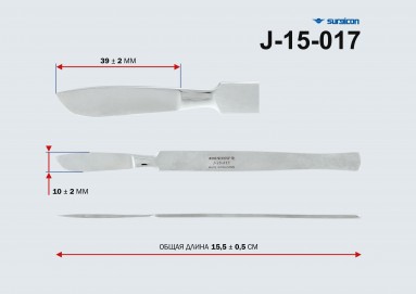 Скальпель брюшистый средний 155мм J-15-017