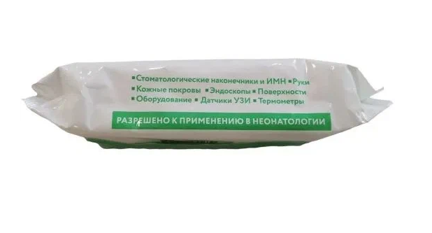 Салфетки дезинфицирующие "Люир Экспресс" (флоу-пак) Maxi size 100 шт