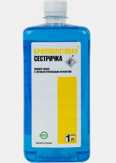 Бриллиантовая сестричка 1л жидкое мыло 