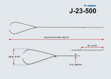 Зонд J-23-500