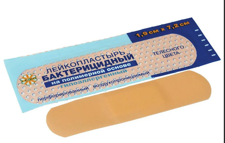 Лейкопластырь полимерная основа 1,9*7,2 бактерицидный телесный LEIKO
