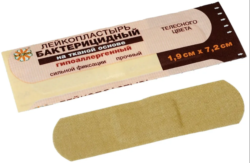 Лейкопластырь тканевая основа 1,9*7,2 бактерицидный телесный LEIKO